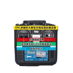 RadioMaster TX16S Mark II ELRS Multi Protocol OpenTX EdgeTX Radio Controller Transmitter