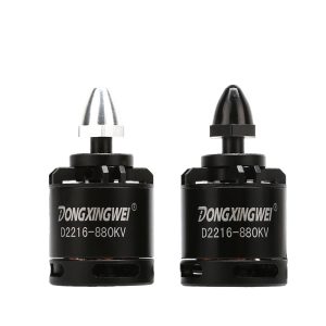 Dongxingwei 2216 Brushless Motor 880KV for Multi Axis UAV F450 Quadcopter Aerial Photography Models Strong Power