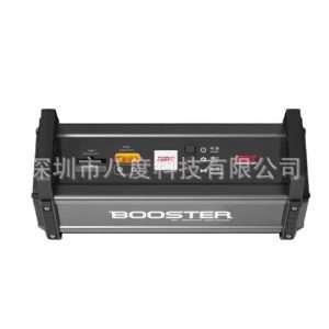 ISDT AC3000W 40A 12S–18S – высокомощный одноканальный умный балансировочный зарядник B80