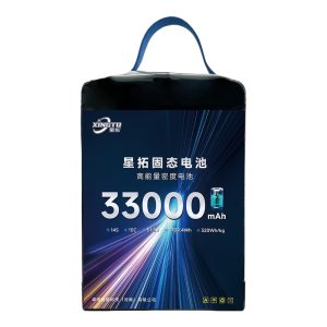Xingtuo Drohne – Halbfeststoff-Batterie 14S 33 Ah, mehrfach verwendbar und mit langer Laufzeit, UN38.3-zertifiziert