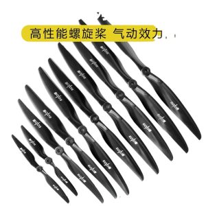 Langyu Propeller Eolo Series Fixed Wing Propellers 12 13 14 15 16 inch for 30 to 70E High Performance Blades