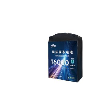 Lifting Drone 18S 16000Mah Solid State Lithium Battery