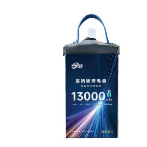 Xingtu 14S 13000Mah Solid State Lithium Battery for Drone FPV Customizable