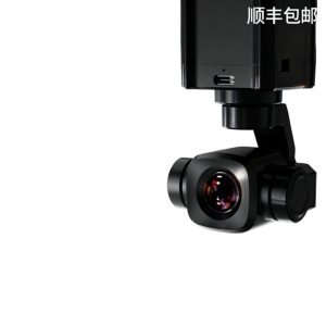 Siyi A8Mini 4K Zoom Drone Gimbal Camera