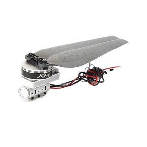Haoying X9 Motor Power Suit 6 Axis 16kg Large Load UAV Integrated Motor Electro Adjustable 3411 Propeller