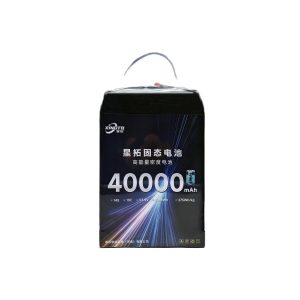 Xingtuo 14S 40Ah High Voltage Solid State Lipo Battery for Drone