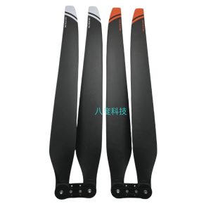 Hobbywing 5720 Carbon Fiber Blade Propeller Clip for X13 14S 18S Power Motor Hoisting